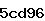 Confirmation Code